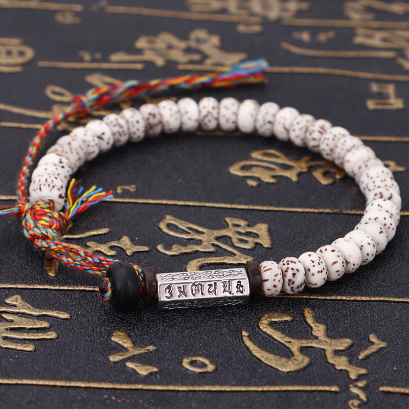 Tibetan Lucky Bracelet