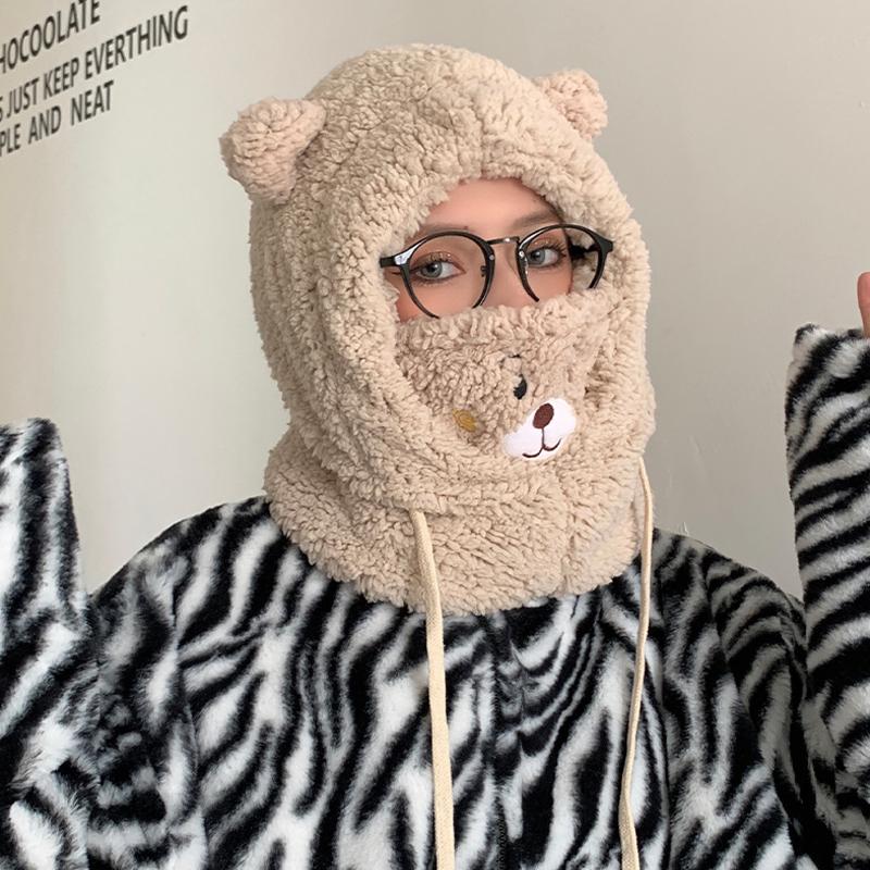 Warm Plush Bear Hat With Face Protection