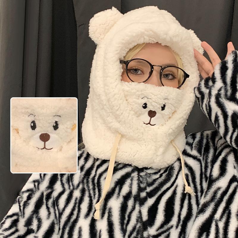 Warm Plush Bear Hat With Face Protection