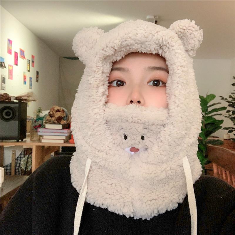 Warm Plush Bear Hat With Face Protection