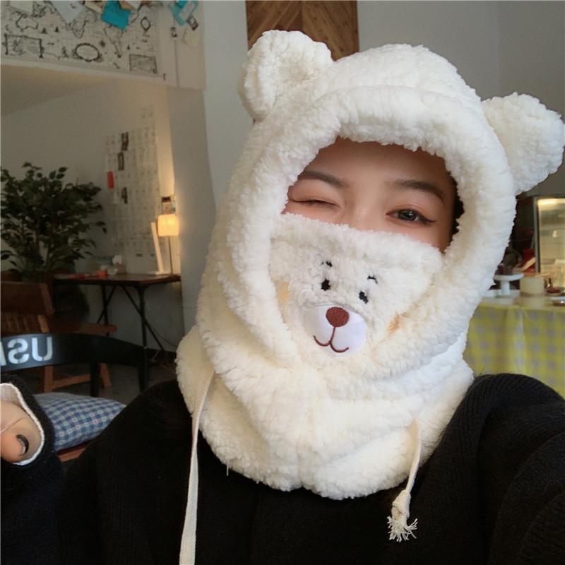 Warm Plush Bear Hat With Face Protection