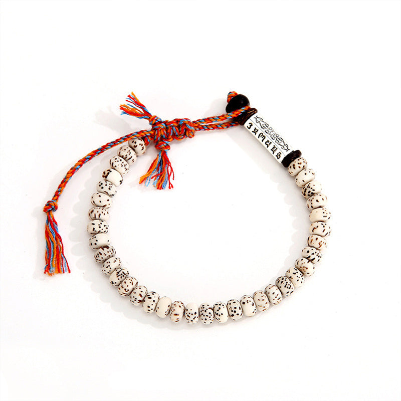 Tibetan Lucky Bracelet